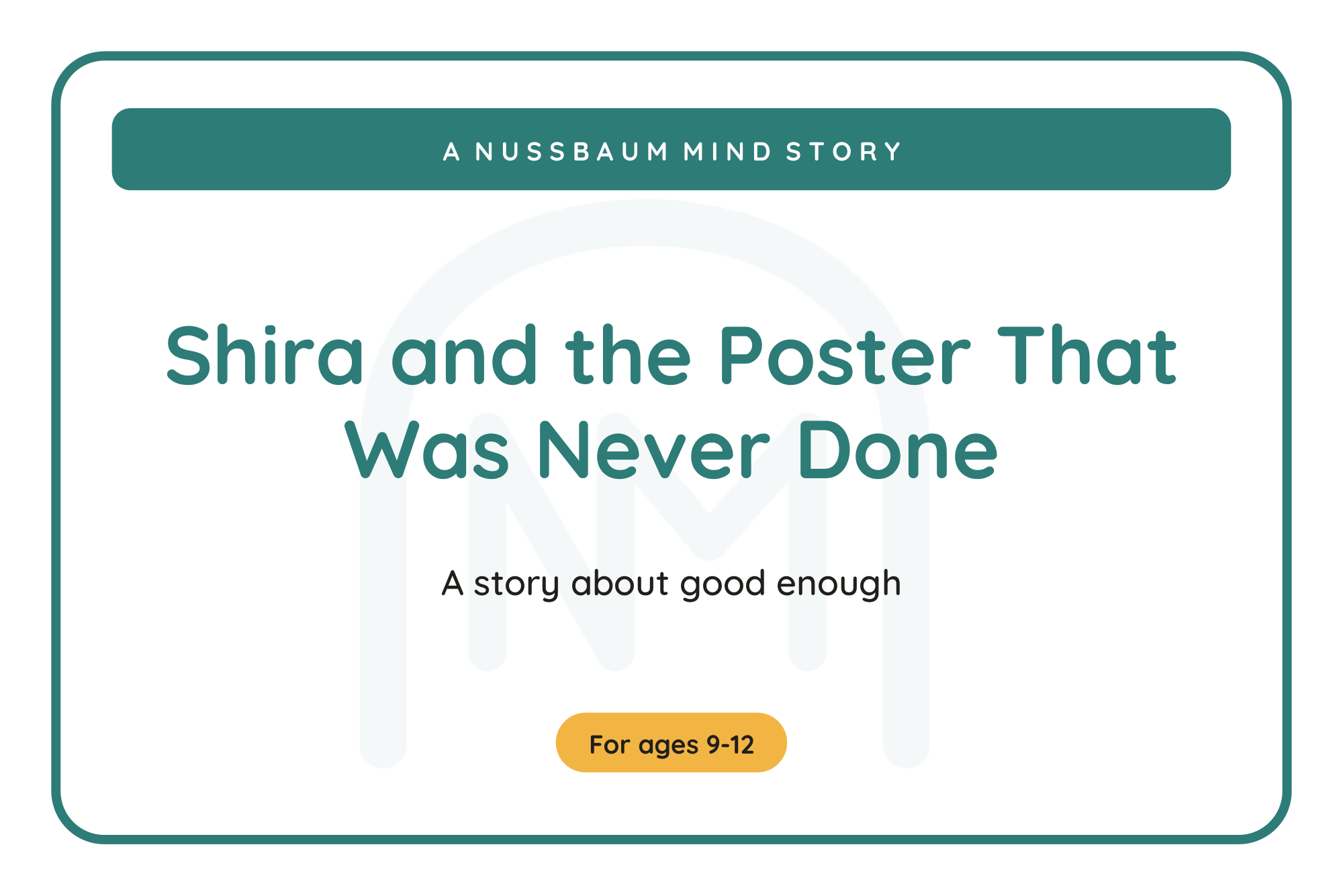 Shira and the Poster That Was Never Done cover